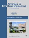 ADVANCES IN STRUCTURAL ENGINEERING杂志封面